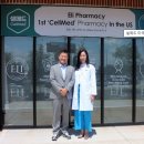 반월약국 이미지