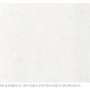 공홈인테리어 이미지