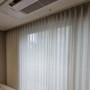 씨유미사힐스테이트강변점 | 하남/망월동 :: 힐스테이트미사역그랑파사쥬 차르르 쉬폰 생활암막커튼 시공 후기