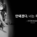 이리오너라 이미지