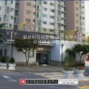 이안아파트 경로당 이미지