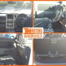 아이엔모터스 이미지