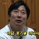 기상