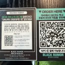 유한회사 청정클린 | 합정 샐러드 블랙루머 | 홍대 포케 맛집 신선함 가득 건강한 한 끼 챙기기