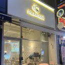 대전 둔산동카페 무제한 포토부스가 있는 이색카페 &#39;프라비제&#39;