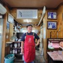 참맛식당 이미지