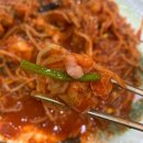 김미자강남동태탕찜 이미지