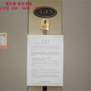 동홍동-21 이미지