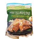 삼대째손두부 이미지