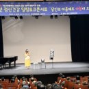 평택시정신건강복지센터 | 평택시 정신건강복지센터, 자살 예방의 날 기념 ‘정신건강 힐링 토크콘서트’ 개최