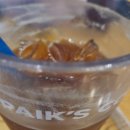 갈색다방 이미지