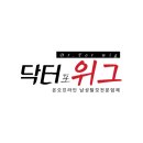 두가지떡볶이 하남미사점 이미지