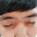 아임헤어유영