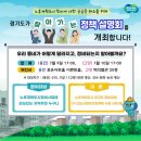 용인-구갈-구갈1 이미지