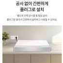 카페디오스 | LG 디오스 오브제컬렉션 식기세척기 인덕션 빌트인 세트 설치 후기