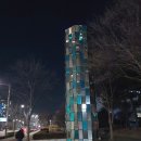 루킹타워 이미지