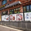 지에스25 중문마을점 이미지