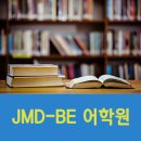 JMD