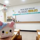 부암1동책마루작은도서관 이미지