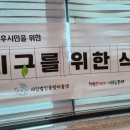 상봉2동 (2) 이미지