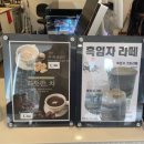 카페다움 이미지
