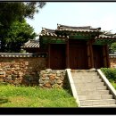 성호기념관 이미지