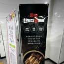 화화돼지왕갈비 대구수목원점 네이버블로그