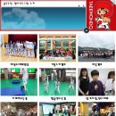 한국체육대학교 유아체육 줄넘기 이미지