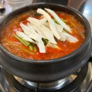쌍둥숯불 | 충주 터미널 맛집 쌍둥숯불 짜글이 20년 전통 푸짐한 한상 후기