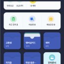 마이 플레이스 이미지