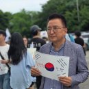 낙선한 김영환 지사 “승복할 수 없다” 이미지