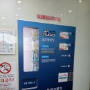 구미 산동 확장단지 셀프빨래방 이불빨래 이용후기