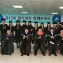 정석대학 이미지