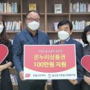 동울산우체국 이미지