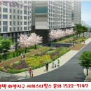 평택 이미지