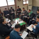 자인파출소 이미지