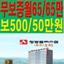 청광전기 네이버블로그