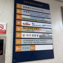 분당 피부관리 프롬미, 촉촉 수분 관리 받고 온 후기