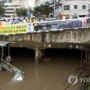 양덕천 이미지
