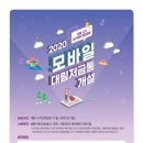 수원-1917 이미지