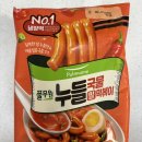 풀무원 누들 국물 밀떡볶이 | 가격 영양 후기 | 냉장떡 달걀 계란 치즈 국물 | 쫄깃 매콤 달콤 세진식품