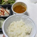 구이점빵 이미지