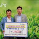 누리팜 - 전주시 덕진구 | 누리팜