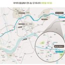 하이종합환경 이미지