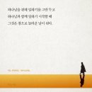 캔키즈어린이집 이미지