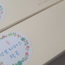 청보리더스 이미지