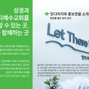 샘물카페
