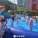 서산 성연유치원 충남신문