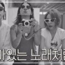 블루노래클럽