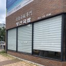 양산국밥 (정관점) 이미지